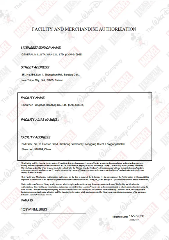 Hongzhao FAMA · Facility FAC-131425 · FAMA ID 1Q9WINMLB6B3 FAMA Facility and Merchandise Authorization for Shenzhen Hongzhao Handbag, facility FAC-131425, FAMA ID 1Q9WINMLB6B3, issued 22 January 2026
